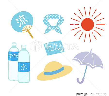 暑さ対策のイラスト素材