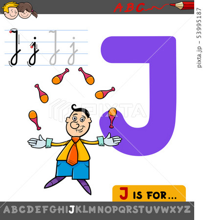 ジャグラーのイラスト素材 ジャグラーのイラスト素材