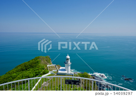 地球岬の写真素材 - PIXTA