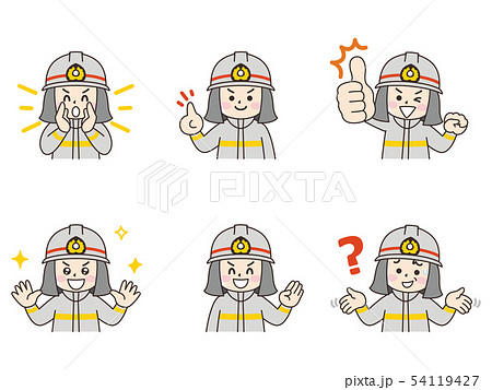 消防士のイラスト素材集 ピクスタ