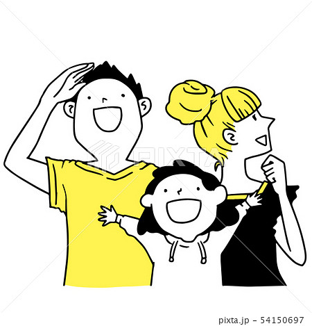 見学のイラスト素材