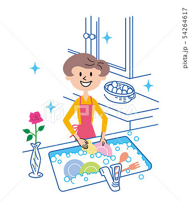 洗い物のイラスト素材