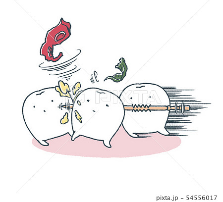 突撃のイラスト素材