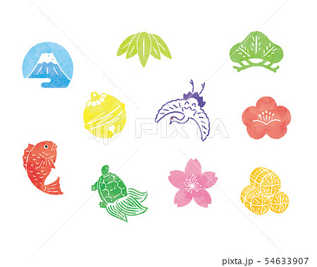 長寿祝いのイラスト素材