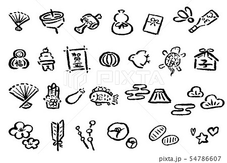 白黒 富士山 モノクロ モノトーンのイラスト素材 白黒 富士山 モノクロ モノトーンのイラスト素材