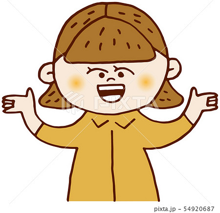 手を広げるのイラスト素材