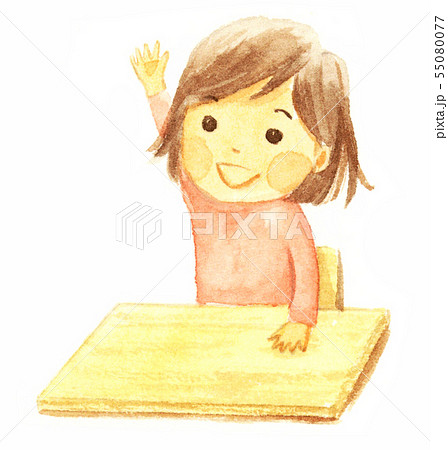 健康観察のイラスト素材