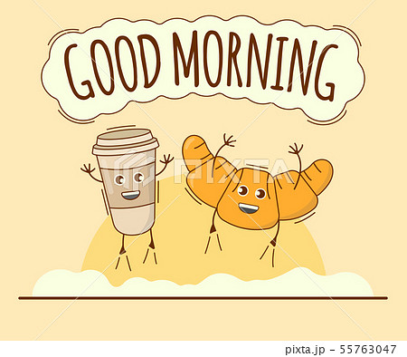 Good Morningのイラスト素材