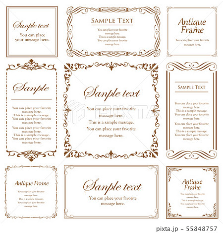 高級感の写真素材