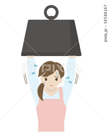 持ち上げるのイラスト素材