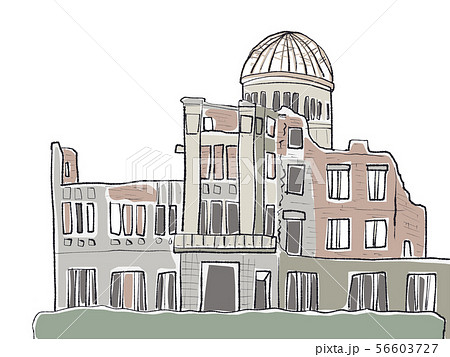 原爆ドームのイラスト素材集 ピクスタ