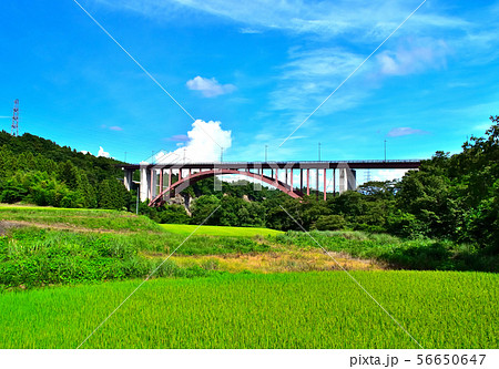 那須高原大橋の写真素材