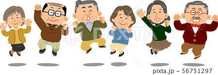 元気 やる気 高齢者 健康のイラスト素材