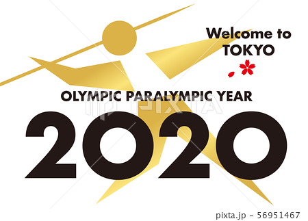 トップレート 東京 オリンピック イラスト 写真素材 フォトライブラリー