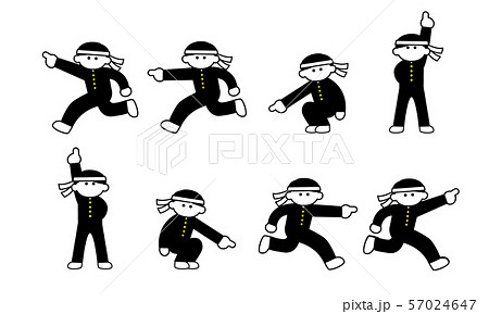 走る 高校生 男子 学ランのイラスト素材
