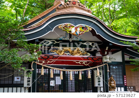 新屋山神社の写真素材