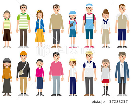 大学生のイラスト素材集 ピクスタ