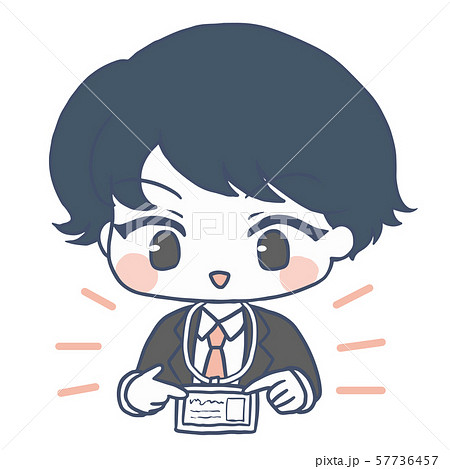 社員証のイラスト素材