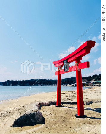 勝浦中央海水浴場の写真素材