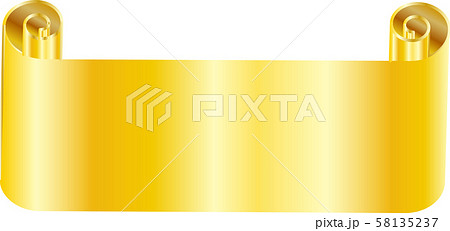 忍者 巻物のイラスト素材