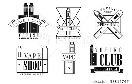 Vapeのイラスト素材