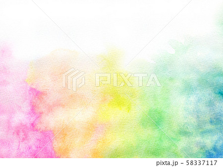 虹色のイラスト素材