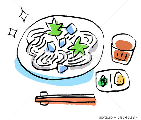 そうめん 流しそうめん のイラスト素材集 ピクスタ