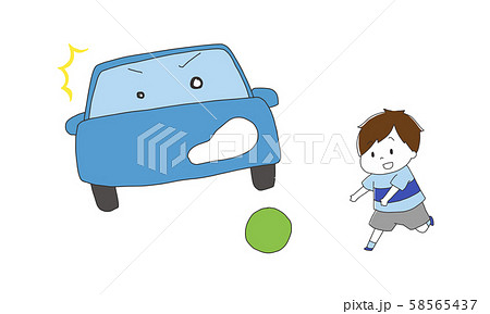 かもしれない運転のイラスト素材