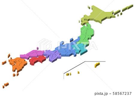 淡路島のイラスト素材