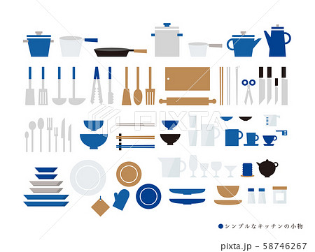 キッチン用品のイラスト素材