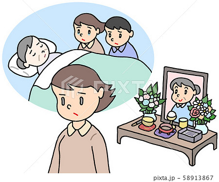 看取り介護のイラスト素材 看取り介護のイラスト素材