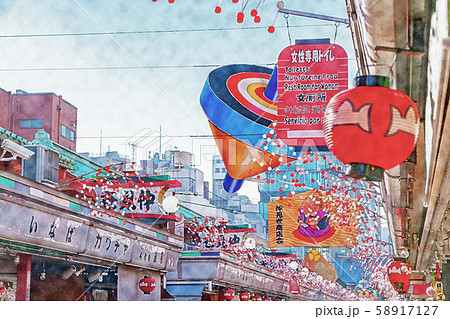 東京下町のイラスト素材