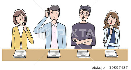 会合のイラスト素材