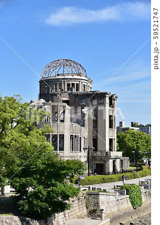 被爆建造物の写真素材