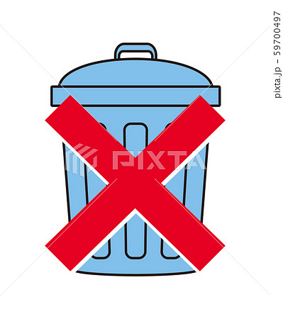 食品ロス削減のイラスト素材