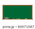 かわいい 黒板 イラスト 背景素材のイラスト素材