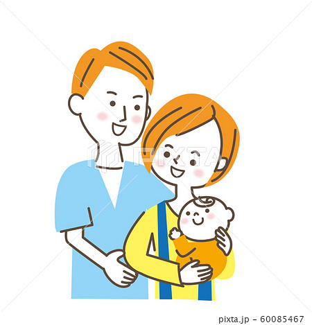 パパのイラスト素材