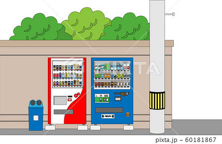 自動販売機のイラスト素材