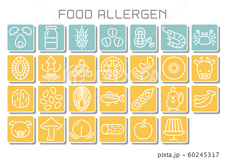 食物アレルギーのイラスト素材