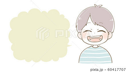男の子 子供 笑顔 笑うのイラスト素材