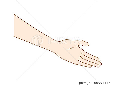 差し伸べる手のイラスト素材