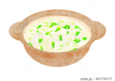 豚汁のイラスト素材集 ピクスタ