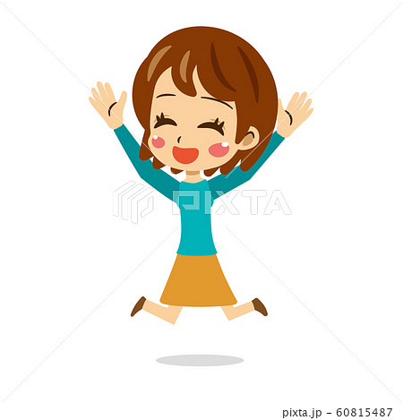 ヤッター のイラスト素材