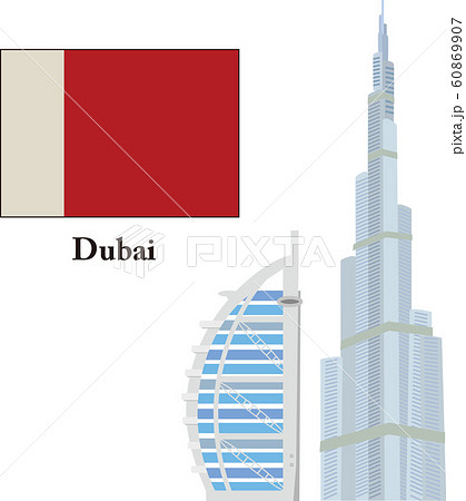 アラブ首長国連邦国旗のイラスト素材