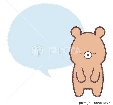 熊 お辞儀 謝る 謝罪のイラスト素材