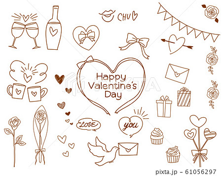 Happy Valentine S Dayのイラスト素材