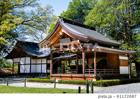 躑躅ヶ崎館跡の写真素材