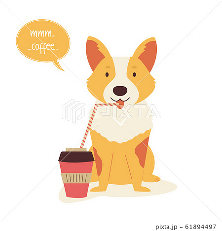 犬 コーヒー キャラクターのイラスト素材