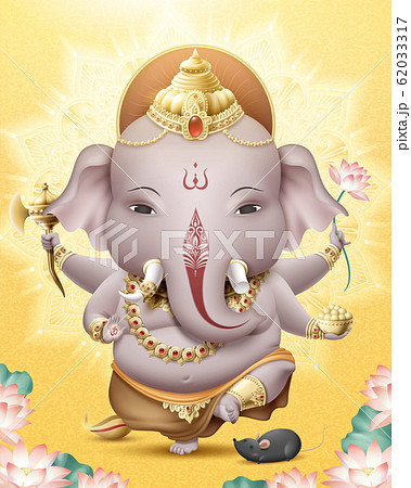ガネーシャのイラスト素材