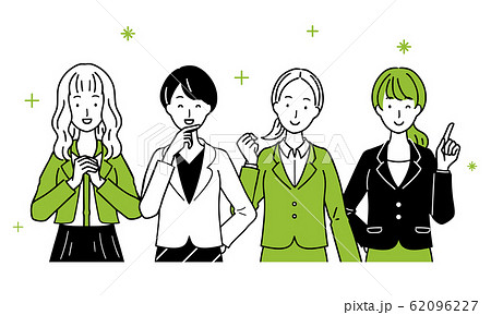 共感のイラスト素材